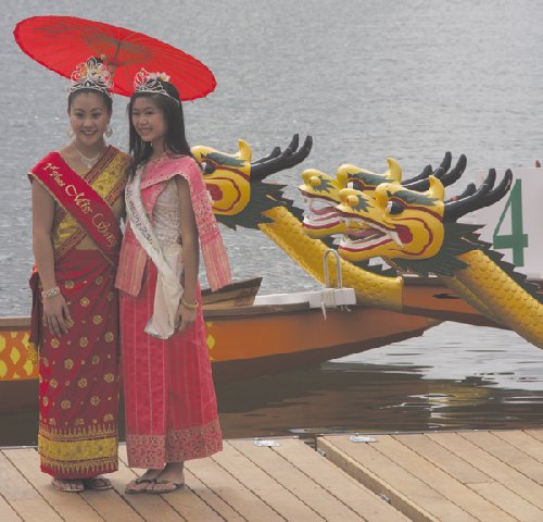 Dragon Boat Festival Sept. 12